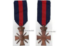 Greece Royal Gendarmerie War Cross 1946 for the Greek Civil War
