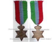 Greece WWII Star for the Land Operations 1941 1945, in Northern Africa, the Aegean Sea and South Italy Maker Marked MX
