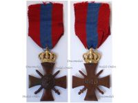 Greece WWII War Cross of Military Merit 1940 1st Class with Gold Crown 1st Type