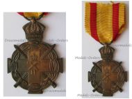 Greece WWII Cross for Outstanding Acts 1940 1945