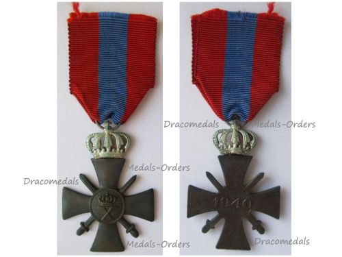 Greece WWII War Cross of Military Merit 1940 2nd Class with Silver Crown 1st Type