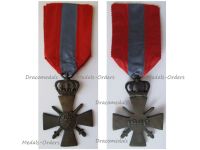 Greece WWII War Cross of Military Merit 1940 3rd Class with Bronze Crown 1st Type