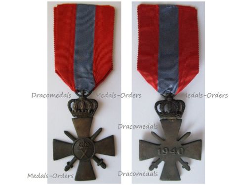 Greece WWII War Cross of Military Merit 1940 3rd Class with Bronze Crown 1st Type