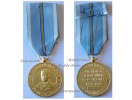 IMOS Sphinx WWII General Dwight Eisenhower Commemorative War Medal 1939 1945