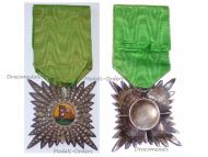 Imperial Order of the Lion and the Sun (Order of Homayoun) Knight's Star Civil Division 