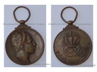 King Faisal II Coronation Commemorative Medal 1953 Bronze by Huguenin Freres