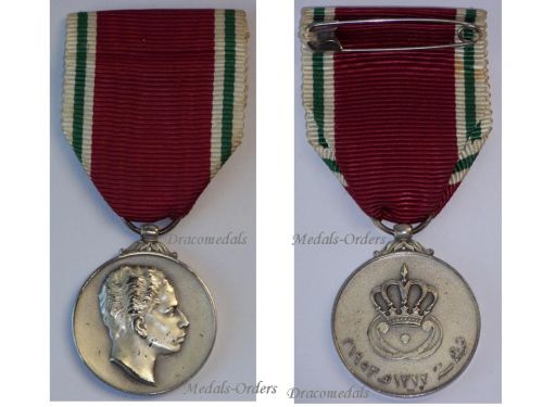 King Faisal II Coronation Commemorative Medal 1953 Silver 925 by Huguenin Freres