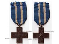 Italy WWI Cross for War Merit Maker Marked N