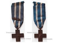 Italy WWI Cross for War Merit with Gladius Sword FERT