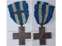 Italy WWI Cross for War Merit with Gladius Sword FERT