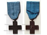 Italy WWII Cross for Military Valor Al Valore Militare 1946 1949 Italian Republic by the Italian Royal Mint