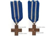 Italy WWII Cross for Military Valor Valore Militare 1943 Type B