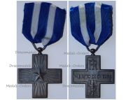 Italy WWII Cross for War Merit 1940 1945 Italian Republic 1949