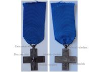 Italy WWII Cross for War Valor Valore Di Guerra 1943 Type C