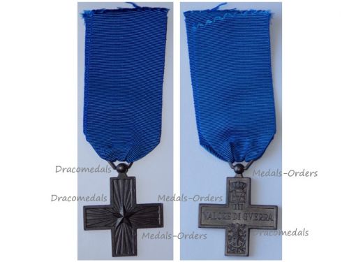 Italy WWII Cross for War Valor Valore Di Guerra 1943 Type C