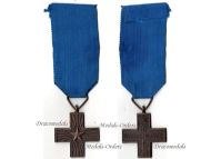 Italy WWII Cross for Military Valor Valore Militare 1943 Type B