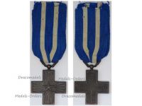 Italy WWI Cross for War Merit Maker Marked M