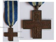 Italy WWI Cross for War Merit