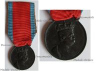 Italy Commemorative Medal for the Italian Colonization Campaign in Africa 1887 1896 by Speranza