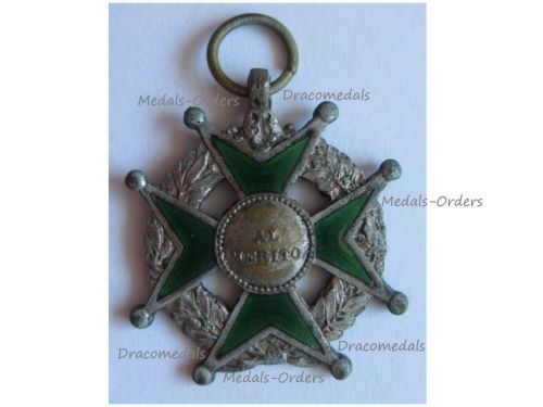 Italy Savoy Cross for Civil Merit