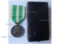 Italy Silver Commemorative Medal for the Earthquake in Sicily and Calabria 1908 by Giorgi Boxed