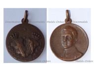 Italy Commemorative Medal for the Turin Stadium Exhibition 1921 by Saroldi