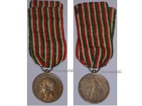 Italy Wars of Italian Independence Commemorative Medal 1859 by Canzani
