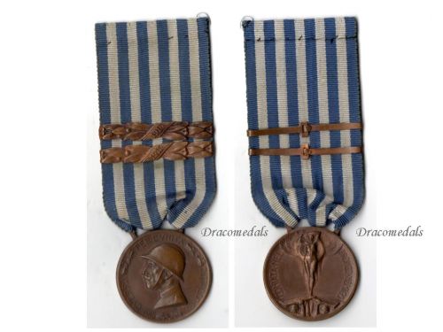 Italy WWI Italian Unification Commemorative Medal for the War of 1915 1918 Merchant Navy Type with 2 clasps 1915 1916 by Johnson