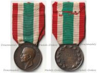 Italy WWI Italian Unification 1848 1918 Commemorative Medal for the Widows of the Great War by CBC