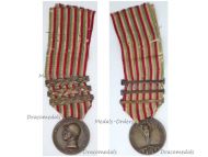 Italy WWI Italian Unification Commemorative Medal for the War of 1915 1918 with 3 clasps 1916 1917 1918 by Sacchini 