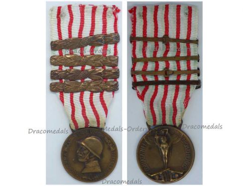 Italy WWI Italian Unification Commemorative Medal for the War of 1915 1918 with 4 clasps 1915 1916 1917 1918 by Lorioli Castelli
