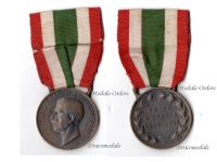 Italy WWI Italian Unification 1848 1918 Commemorative Medal by CBC