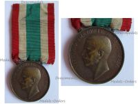 Italy WWI Italian Unification 1848 1918 Commemorative Medal for the Widows of the Great War by CBC