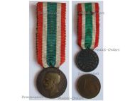 Italy WWI Italian Unification 1848 1918 Commemorative Medal for the Widows of the Great War by CBC Signed by Nelli & Rivalta MINI