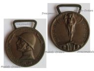 Italy WWI Italian Unification Commemorative Medal for the War of 1915 1918 by SIM