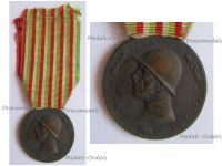 Italy WWI Italian Unification Commemorative Medal for the War of 1915 1918 by Johnson
