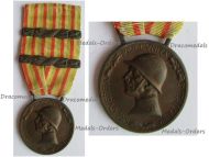 Italy WWI Italian Unification Commemorative Medal for the War of 1915 1918 with 2 Clasps 1917 1918 by Johnson