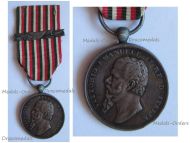 Italian Wars of Independence Commemorative Medal 1859 with Bar 1860-61 by Canzani