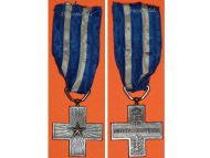 Italy WWI Cross for War Merit Maker Marked R