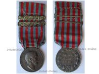 Italy Italo-Turkish War 1911 1912 Silver Commemorative Medal with Clasps 1911 1912 by Giorgi & the Italian Royal Mint