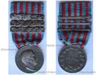 Italy WWI Libya Campaign Commemorative Medal with 3 Clasps 1911 1912 1911-12 by Giorgi & the Italian Royal Mint