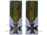 Italy WWI Military Cross for Long Service XVI for 16 Years for NCOs