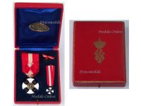 Italy WWI Order of the Italian Crown Officer's Cross King Vittorio Emanuele III Boxed by Tarantino