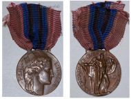ITALY WWII Commemorative Medal for the Volunteers of the East Africa AO Campaign (Ethiopian Campaign 1935 1936) Type A by Morbiducci & Johnson