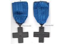 Italy WWII Cross for Military Valor Al Valore Militare 1943 in Zinc