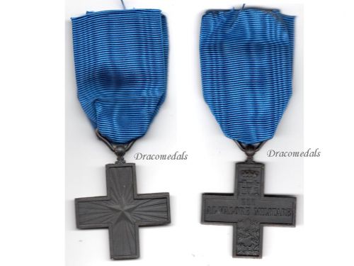 Italy WWII Cross for Military Valor Al Valore Militare 1943 in Zinc