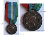 Italy WWI Medal of the Veterans Guard of Honor for the Tombs of the Italian Kings at the Pantheon of Rome by Giorgi