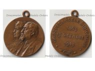 Italy Commemorative Medal for the Golden Wedding Anniversary 50 Years of Giuseppe and Adele Sinigallia 1863 1913 by Johnson