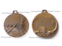 Italy Commemorative Medal of the Italian Rowing Federation for the Water Sports Championship 1960