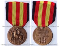 Italy Spanish Civil War Commemorative Medal 1936 1939 by Johnson & Affer Type A